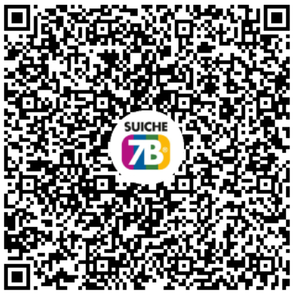Código QR para Pago